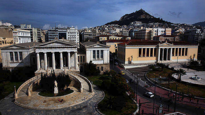 Έξι ελληνικά πανεπιστήμια ανάμεσα στα 900 καλύτερα του κόσμου