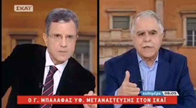 Μπαλάφας σε βουλευτές του ΣΥΡΙΖΑ: Δεν χρειάζεται να πετάγεται ο καθένας
