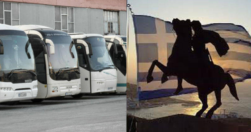 Σκοπιανό: 375 λεωφορεία θα ανέβουν στην Θεσσαλονίκη για το συλλαλητήριο