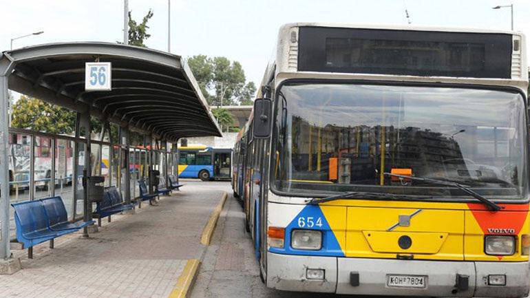 Θεσσαλονίκη: Απόπειρα ληστείας μέσα σε λεωφορείο