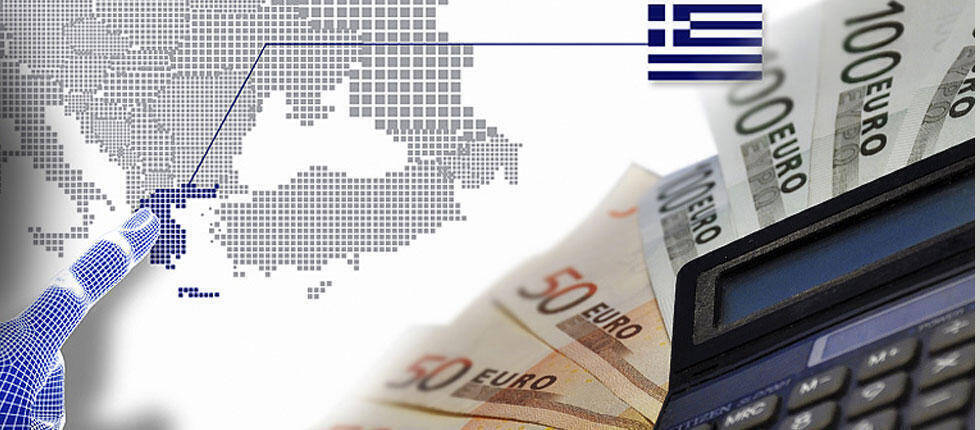 Bloomberg: Μειώνεται το κόστος δανεισμού για την Ελλάδα
