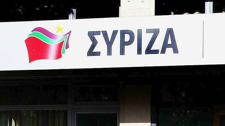 Επίθεση στα γραφεία του ΣΥΡΙΖΑ στην Καισαριανή