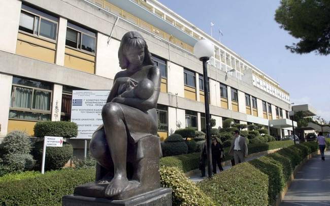 Παρατηρητήριο ΝΔ: Τα Fake News για το Παιδοκαρδιοχειρουργικό Κέντρο του Νοσοκομείου «Αγία Σοφία»