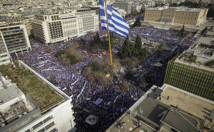 Το συλλαλητήριο της Αθήνας μέσα από 25 εικόνες