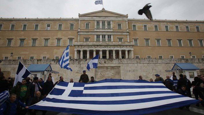 Το συλλαλητήριο στην Αθήνα για τη Μακεδονία (live)