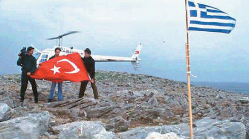 Απάντηση ΥΠΕΞ σε Τουρκία: «Παραλογίζεστε… τα Ίμια ανήκουν στην Ελλάδα» -Εκτός ορίων το τουρκικό ΥΠΕΞ: «Τα Ίμια ανήκουν στην Τουρκία»
