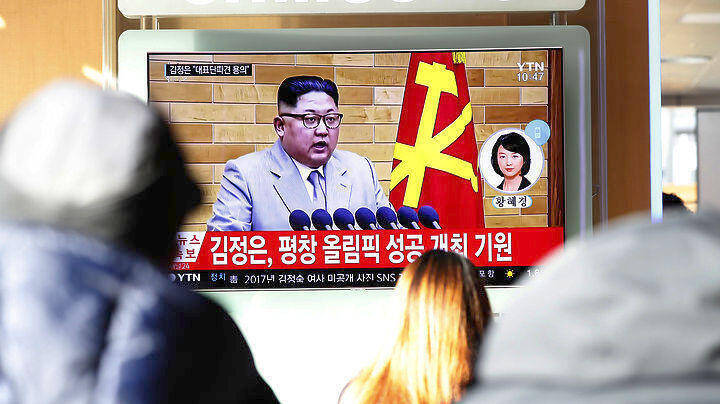 «Σημαντικός» για τον Κιμ Γιονγκ Ουν ο διάλογος με τη Ν. Κορέα