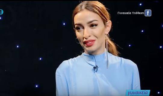 Ελένη Φουρέιρα: Οι πρώτες της δηλώσεις για τη συμμετοχή στην Eurovision με την Κύπρο