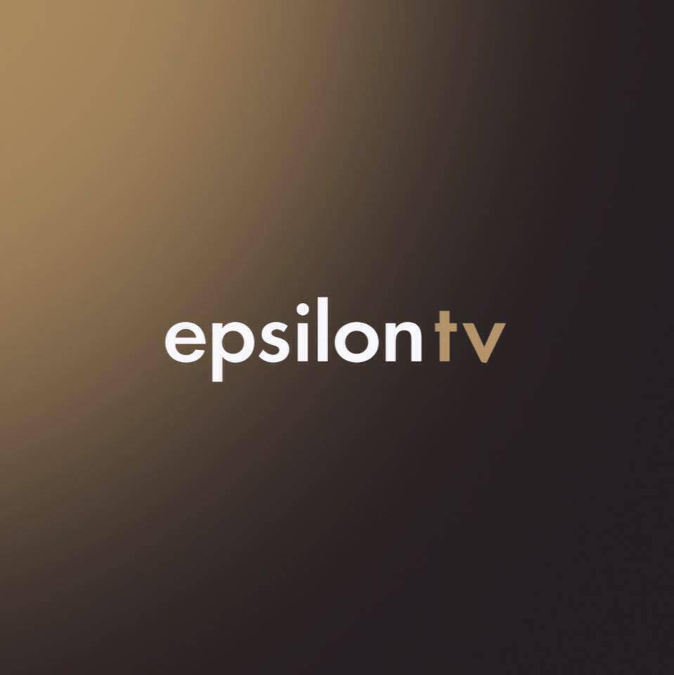 Νέα εκπομπή στο Epsilon: Η επίσημη ανακοίνωση και η κεντρική παρουσιάστρια-έκπληξη