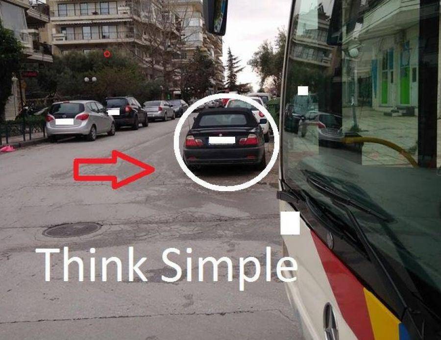 Θεσσαλονίκη: Χωρίς συγκοινωνία περιοχή του Ευόσμου εξαιτίας παράνομου παρκαρίσματος (pics)
