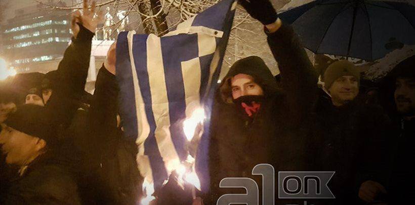 Ανώτατος αξιωματούχος του ΥΠΕΞ: Κι εμείς κάψαμε… σημαίες στη Θεσσαλονίκη