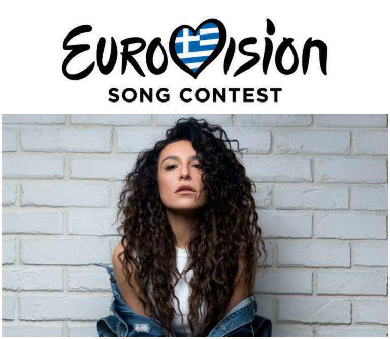 Eurovision 2018: Έκλεψε τις εντυπώσεις η Γιάννα Τερζή (pics&vid)
