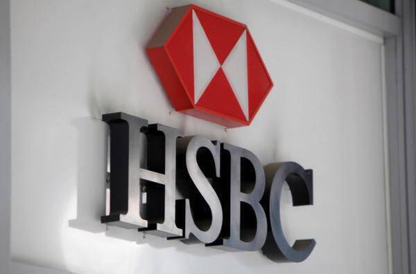 HSBC: Μειώνει κατά 4.000 τις θέσεις εργασίας, αποχωρεί ο επικεφαλής της