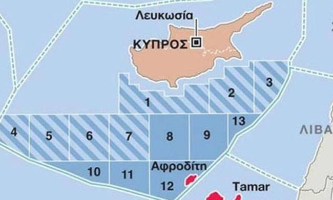 Γαλλική ναυτική απάντηση στην Τουρκία για την ΑΟΖ της Κύπρου