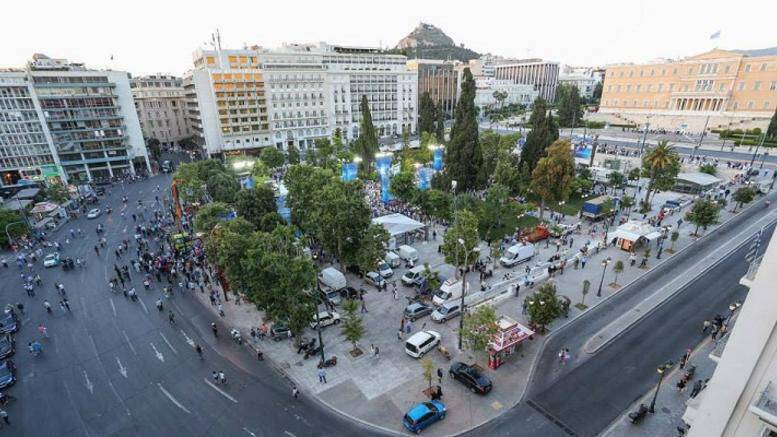 Συλλαλητήριο: Σε “καραντίνα”  το κέντρο της Αθήνας