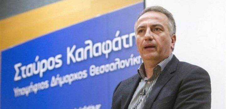 Καλαφάτης: Ο Μπουτάρης λειτουργεί ως λαγός της κυβέρνησης στο Σκοπιανό