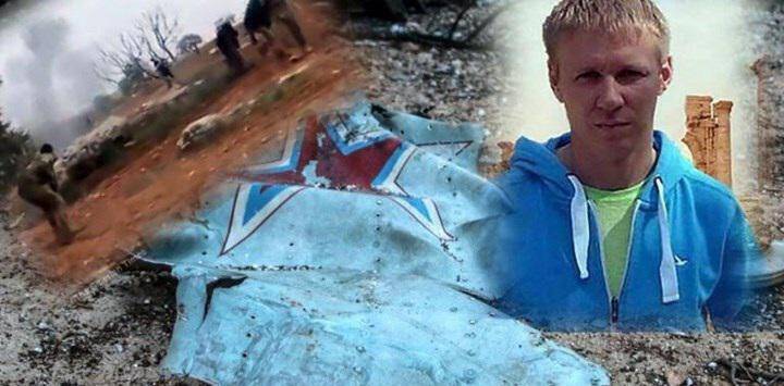Ήρωας για τους Ρώσους ο πιλότος που ανατινάχθηκε με χειροβομβίδα στη Συρία (vids&pic)