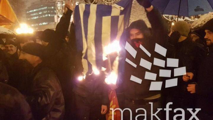 Τούρκοι έκαψαν ελληνική σημαία… για συμπαράσταση στους Σκοπιανούς εθνικιστές (pics&vids)