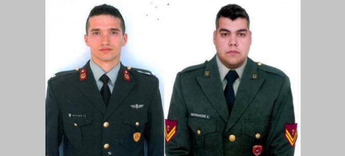 Η Τουρκία απέρριψε και το τρίτο αίτημα αποφυλάκισης των δύο Ελλήνων στρατιωτικών
