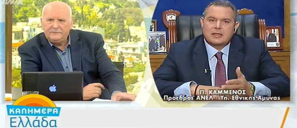 Καμμένος: «Δεν είμαι πεπεισμένος ότι θα γυρίσουν ως το Πάσχα οι δύο Έλληνες στρατιωτικοί» (vid)