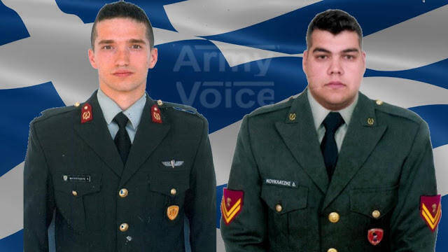 Χαραμάδα ελπίδας για τους 2 στρατιωτικούς που κρατούνται στην Αδριανούπολη