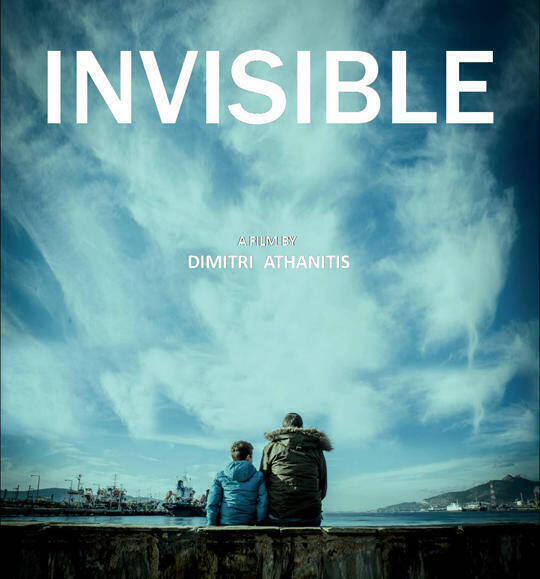 Eretiki κριτική για την ταινία Invisible