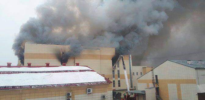 Ρωσία: 64 νεκροί από την πυρκαγιά σε εμπορικό κέντρο – Ανάμεσά τους πολλά παιδιά