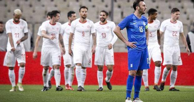 Ελβετία -Ελλάδα  1-0 με γκολάρα του Τζεμαϊλί
