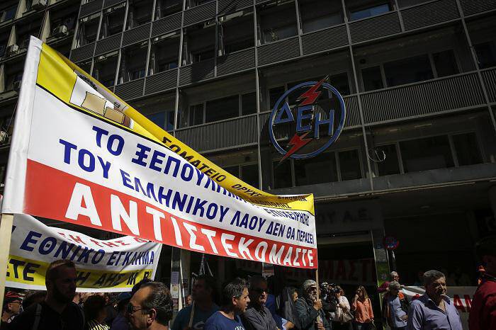 ΓΕΝΟΠ-ΔΕΗ: Αναστολή των 48ωρων απεργιακών κινητοποιήσεων