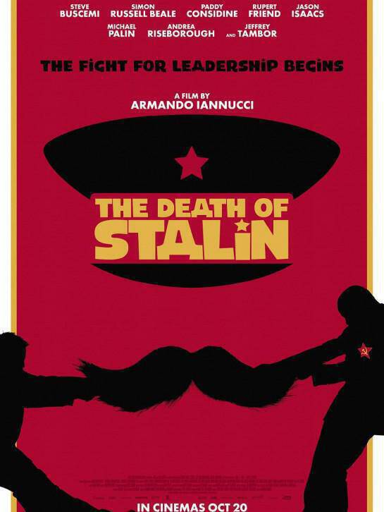 Eretiki κριτική για την ταινία “Ο θάνατος του Στάλιν”