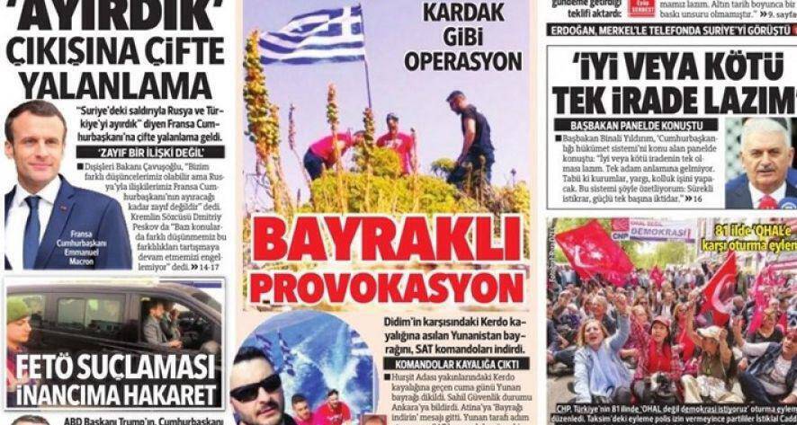 Συνεχίζεται ο πόλεμος προπαγάνδας -Hurriyet: Το Σάββατο ειδοποιήσαμε την Ελλάδα – Την Κυριακή στείλαμε τους κομάντο