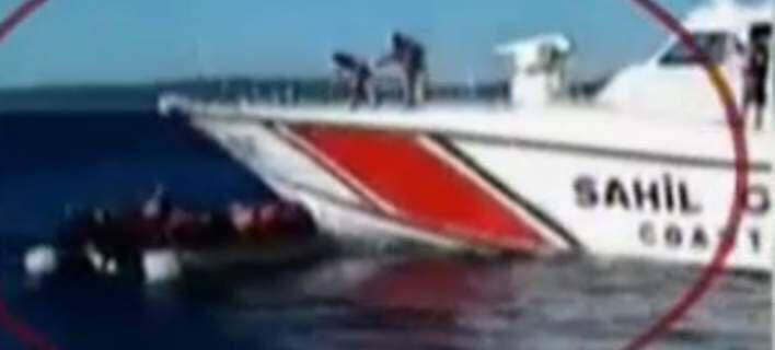 Η στιγμή παρενόχλησης σκάφους του λιμενικού από τουρκική ακταιωρό (vid)