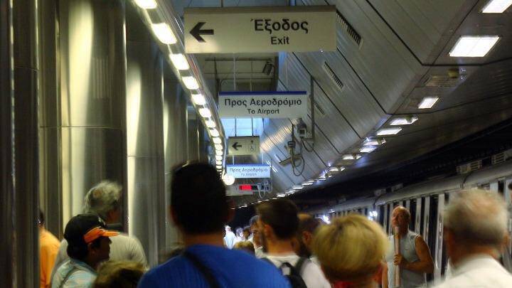 Επίσκεψη Ερντογάν: Άνοιξαν όλοι οι σταθμοί του μετρό