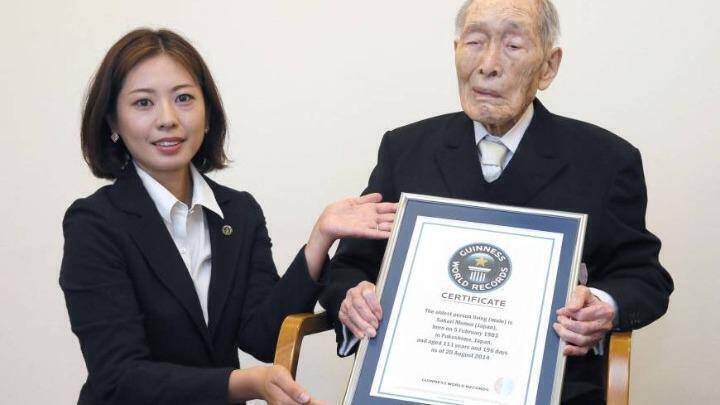 Ιάπωνας, ο γηραιότερος άνδρας στον κόσμο!