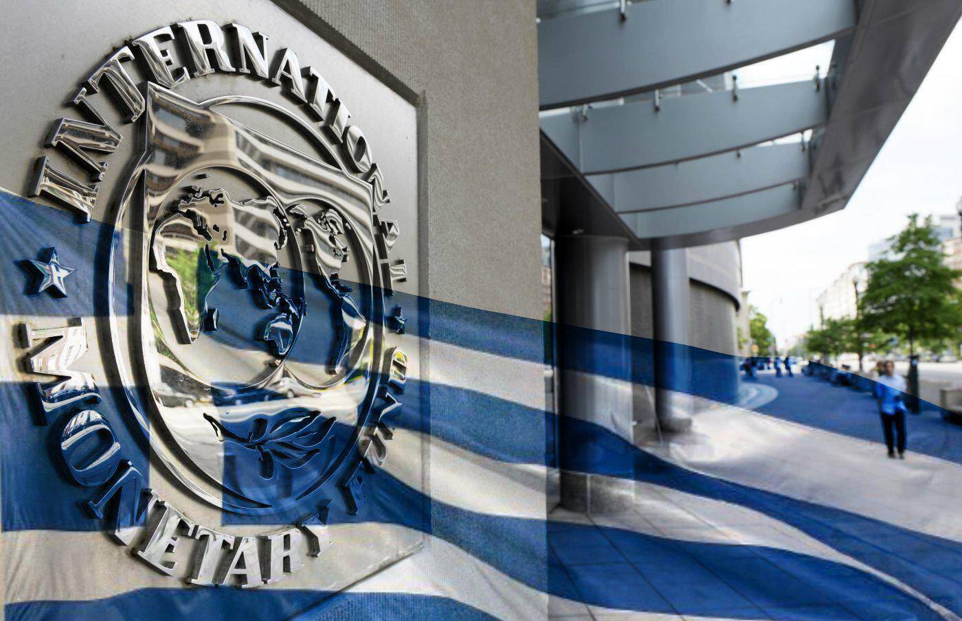 Το ΔΝΤ βλέπει οριακή βελτίωση στην Ελλάδα