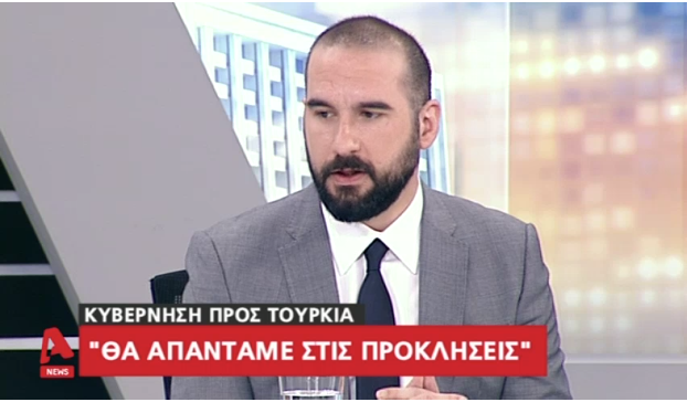 Τζανακόπουλος: «Θα απαντάμε στην Τουρκία όταν ξεπερνά τα όρια» -Καμμένος: «Αν έχουν τα κότσια ας τολμήσουν»