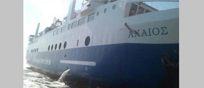 Πλοίο προσέκρουσε στο λιμάνι Αγκιστρίου – Πέντε τραυματίες