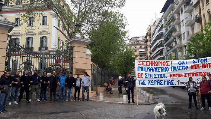 Θεσσαλονίκη: Αντιπολεμική πορεία φοιτητών και μαθητών (pics&vids)