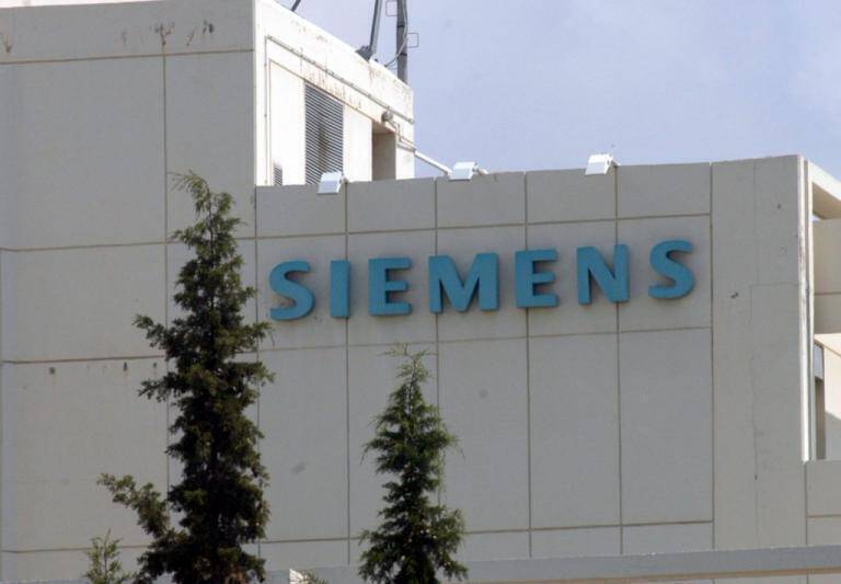 Siemens: 15 χρόνια κάθειρξη η απόφαση για Χριστοφοράκο, Καραβέλα και Μαυρίδη!