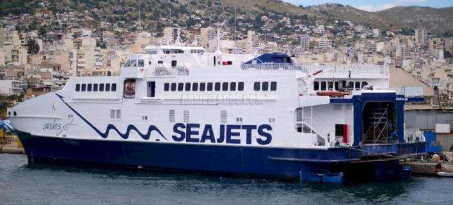 Λαύριο: Απαγόρευση απόπλου στο Andros Jet -Συνελήφθη ο πλοίαρχος