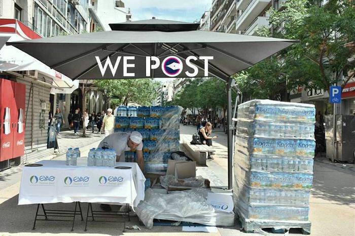 Θεσσαλονίκη: Δωρεάν εμφιαλωμένα νερά μοιράζει σε πολίτες η ΕΥΑΘ (pics)