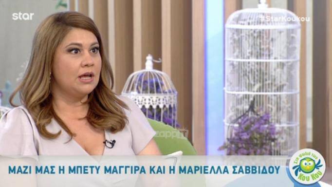 Μαριέλλα Σαββίδου: Δεν θα πιστεύετε τι έκανε την ώρα που βαθμολογούσαν την Φουρέιρα στη Eurovision!