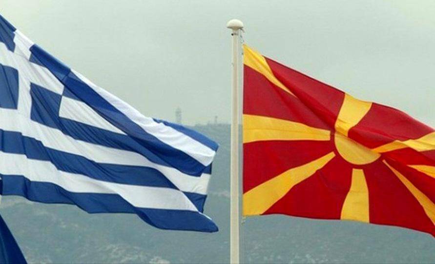 Kronen Zeitoung: Με την υπογραφή της συμφωνίας Ελλάδας – ΠΓΔΜ αλλάζουν οι χάρτες