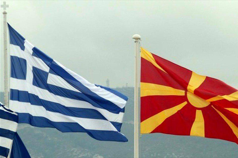 Το πρώτο τεστ για τη “Βόρεια Μακεδονία”