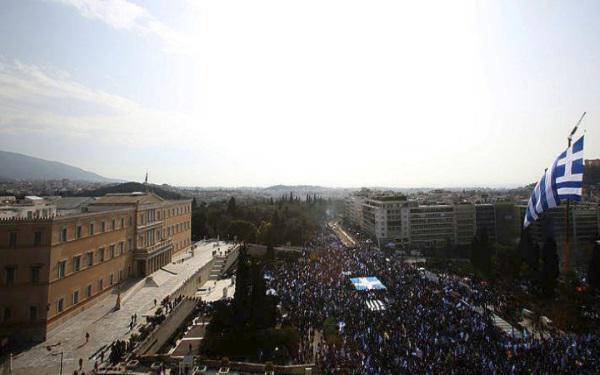 Συγκέντρωση για τη Μακεδονία την Παρασκευή στις 10:00 στο Σύνταγμα
