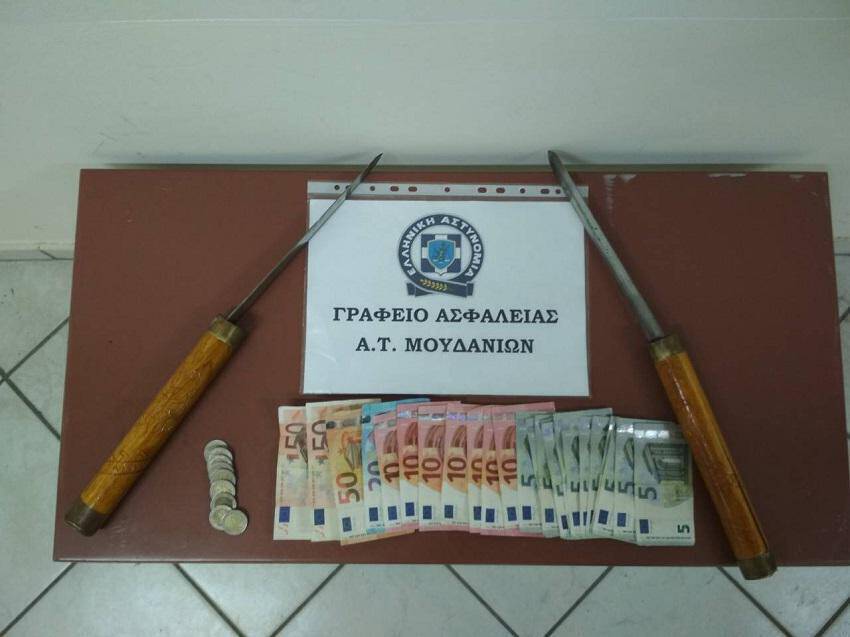 Χαλκιδική: Ληστεία σε κατάστημα γνωστής αλυσίδας καφέ – Άρπαξαν 1.300 ευρώ και τσιγάρα (pic)