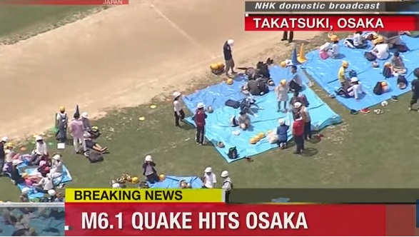 Ιαπωνία: Φονικός σεισμός στην Οσάκα – Τρεις νεκροί από τα 6,1 Ρίχτερ