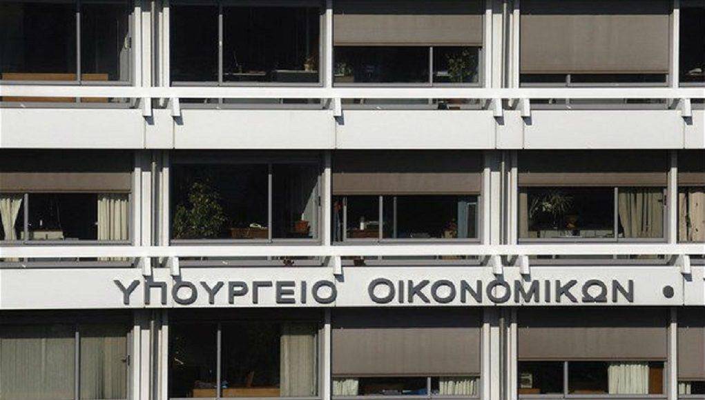 Κορονοϊός: Εκκενώθηκε το υπουργείο Οικονομικών