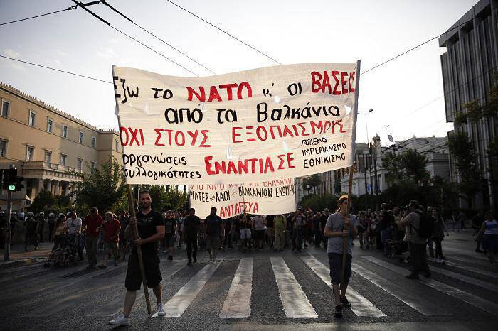 Αθήνα: Συγκέντρωση και πορεία ενάντια στη σύνοδο του ΝΑΤΟ