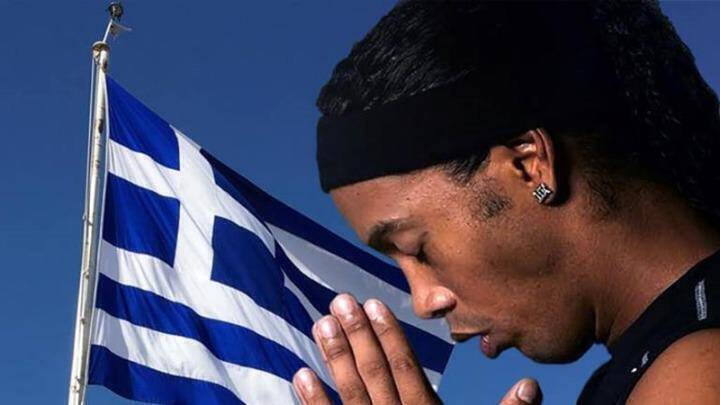 Ροναλντίνιο: “Κουράγιο Έλληνες αδελφοί μου”